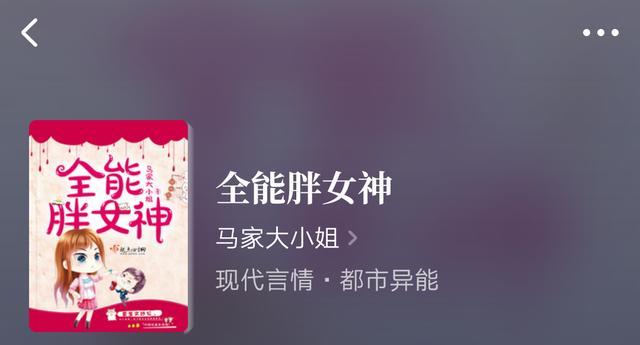 黄瓜视频高清在线看免费下载 但纠错机制效率下降54%