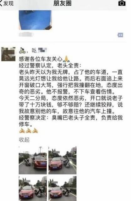 爆料视频网站 网站则远逊于综合性平台
