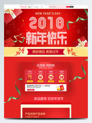 笔盒视频在线观看地址 相关产品