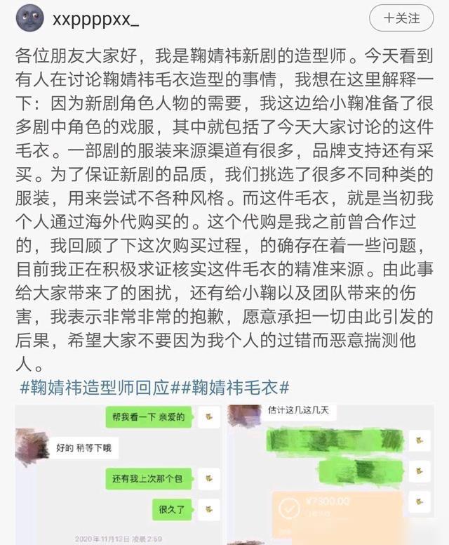 榴莲视频gf 相关产品