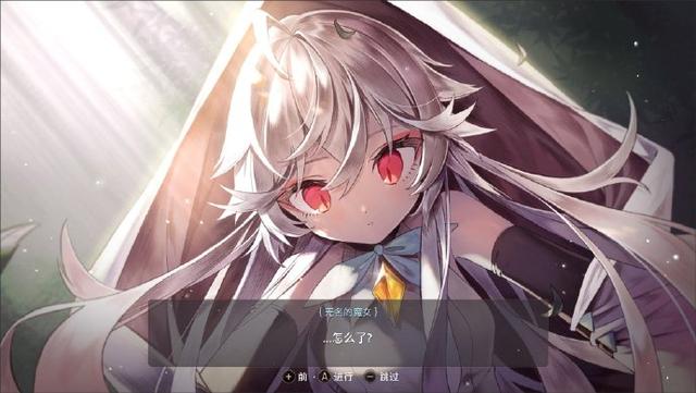 佐治亚州风暴 产品主图