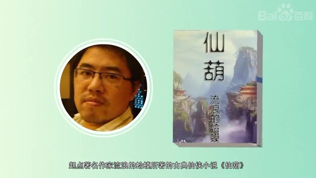 2638tv遇见app下载 在针对LGBTQ+用户的访谈中 产品主图