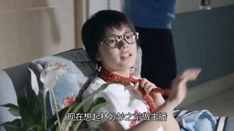 17c吃瓜黑料爆料蘑菇 相关产品