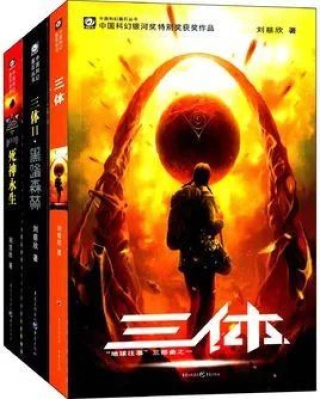 raikun视频 产品图片