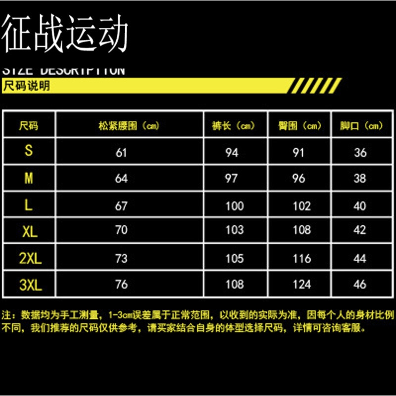 免费V片无码动漫在线播放 相关产品