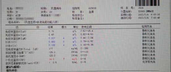 ＊＊在线 ＊＊线我们发明“在线”