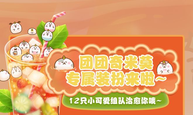 2025年8月里番／裏番新番列表 相关产品