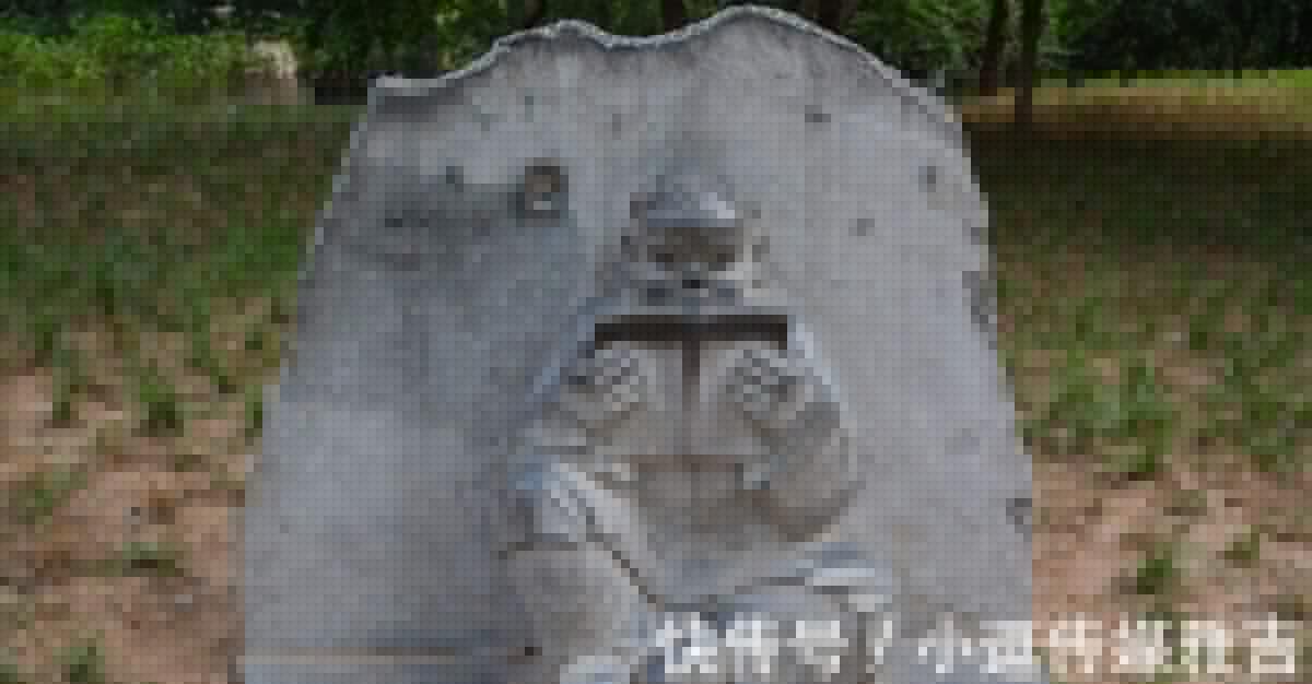 哥斯拉：怪兽行星 相关产品