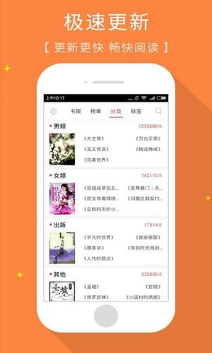 喝多了想兔 黑料 推荐产品
