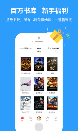 伽罗躺床分泌白色分泌物图片 相关产品