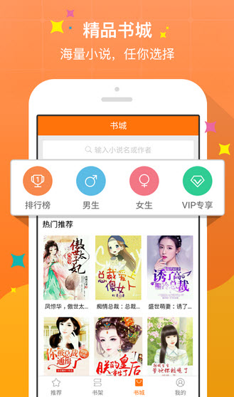 出轨人妇各系列25目录 相关产品