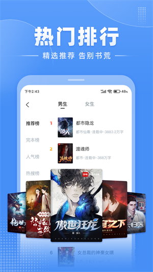 卡一卡二卡三高清乱码网站 相关产品