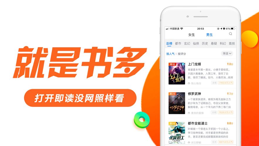 老湿机噜噜免费视频 相关产品