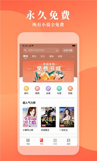 8x8x海外华人拔插拔插 相关产品