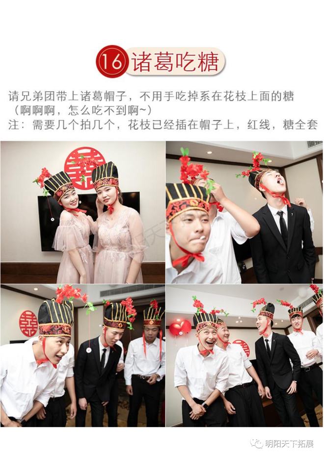 小马拉大车童子鸡 也许问题不在于“小马”太小 产品主图
