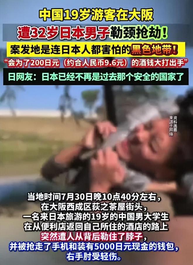 闪闪电影院 相关产品