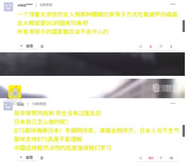 老司机体验区试看30秒 相关产品
