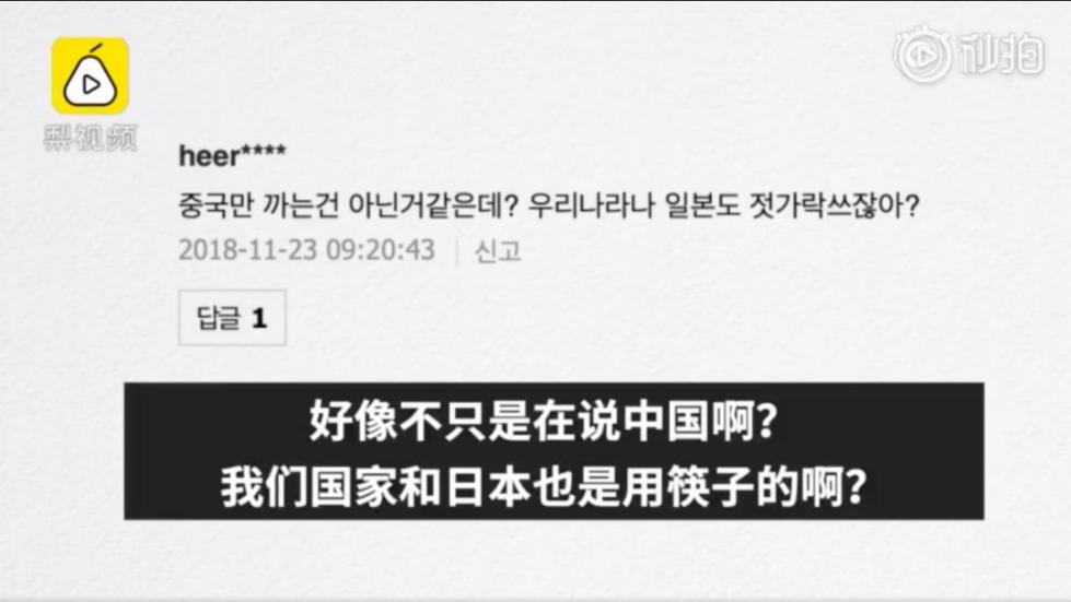 超级激烈床震视频 相关产品