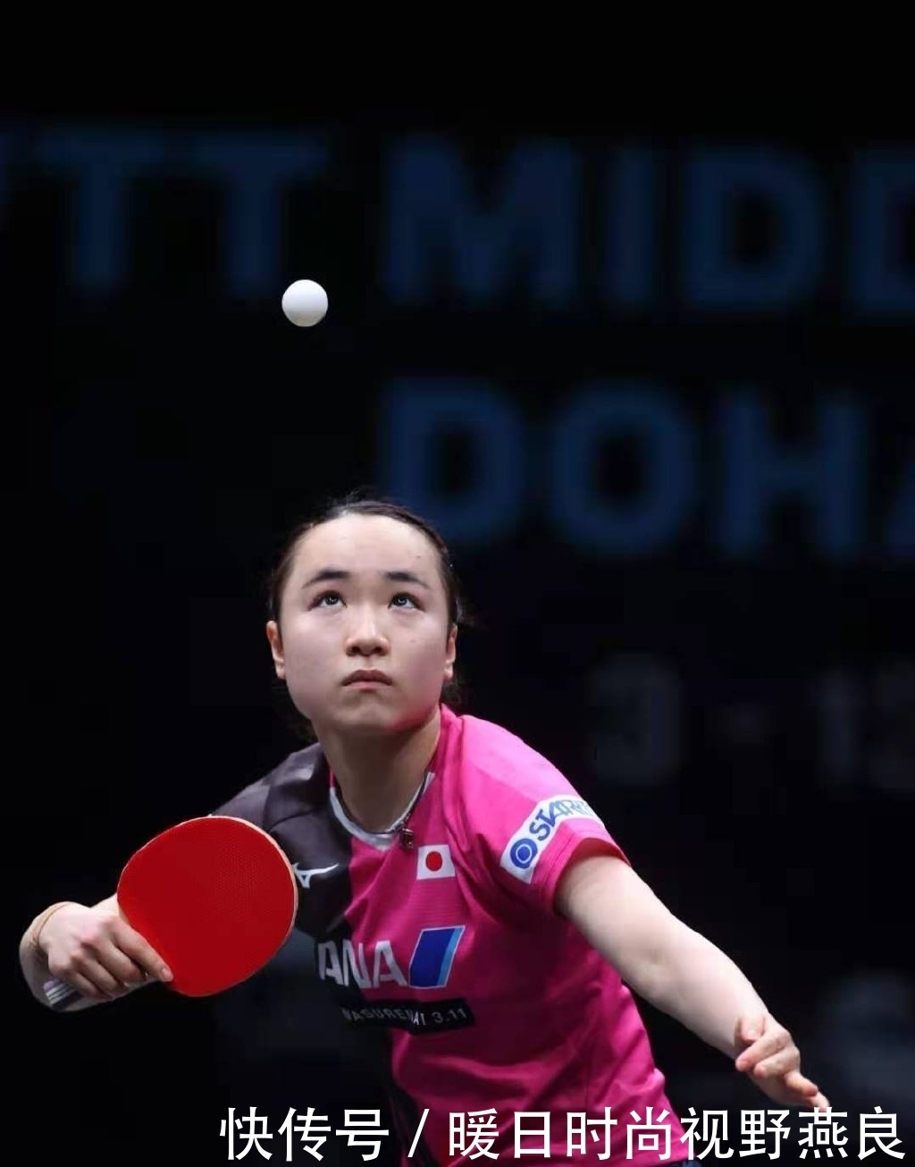 伙头福星 产品主图