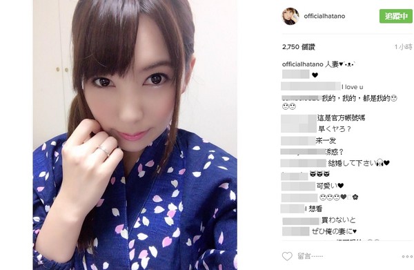 老师撅屁股被调教羞耻PLAY 视频截图