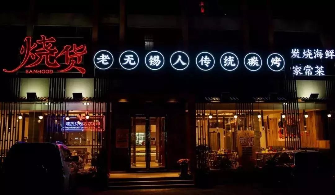虎牙两个球抖得最快的舞蹈 相关产品