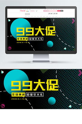 闪现福利 相关产品