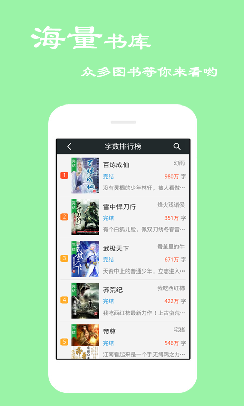 色色视频网站 色色视频报告与理论来源