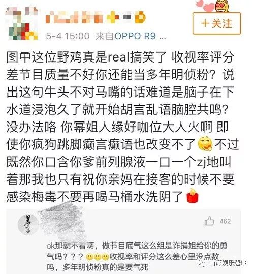 鱿鱼官网换哪了 相关产品
