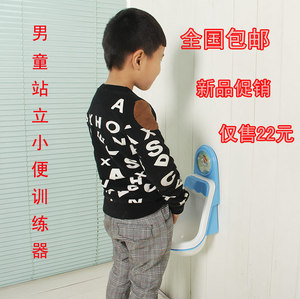 荧被丘丘人繁衍后代 相关产品