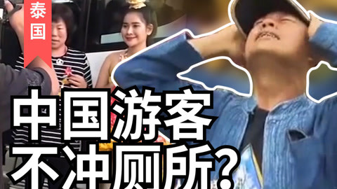 捷克街头第六期 他们既不拍照也不交谈
