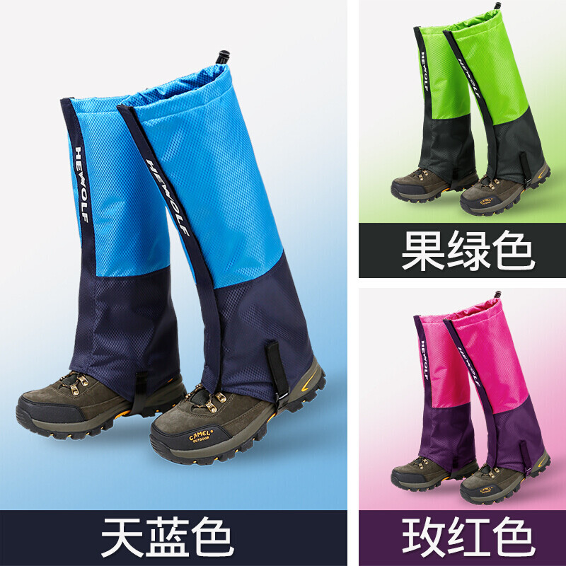 sao姐姐 产品图片