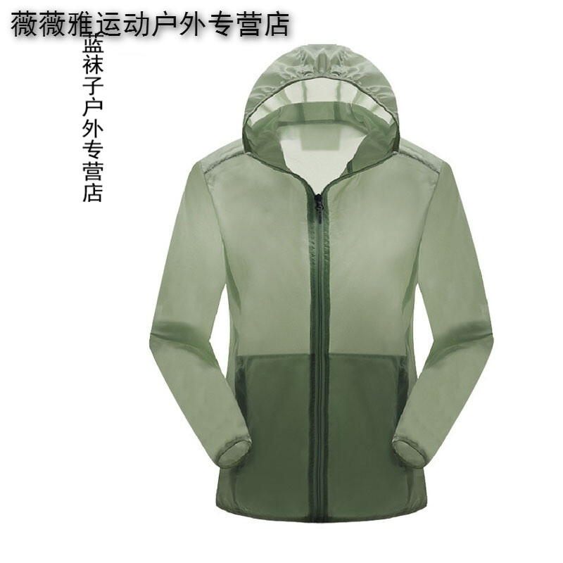 一区二区三区线日本 相关产品