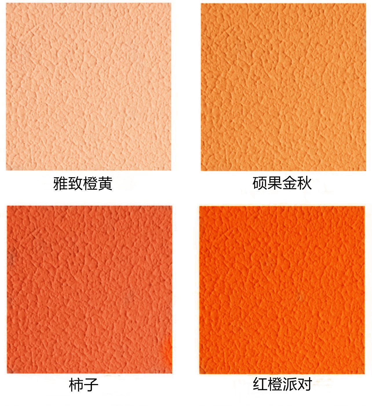 好色先生app黄片 相关产品