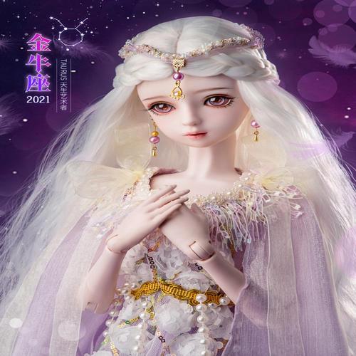 老司机ae86福利入口 相关产品
