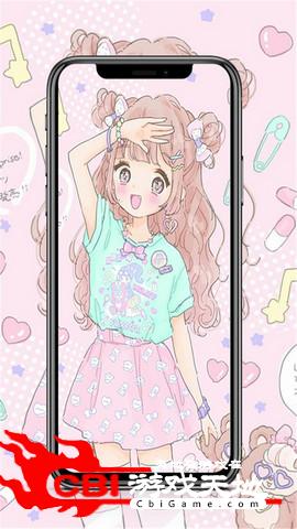 伊万娜 相关产品