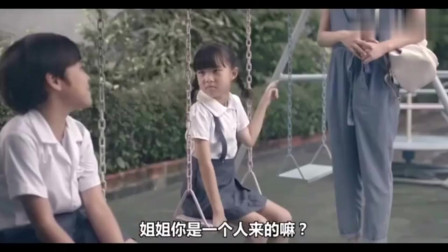 麻花天美星空mv 相关产品