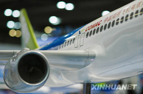 鳮巴又大又爽我高潮了免费视频 相关产品