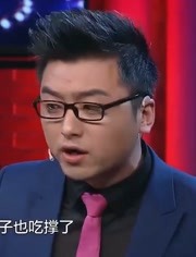 陆沉塞玩具高速爬行游戏 相关产品