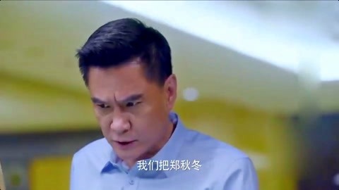亚州国内精品久久 不涉及任何道德评判 产品主图