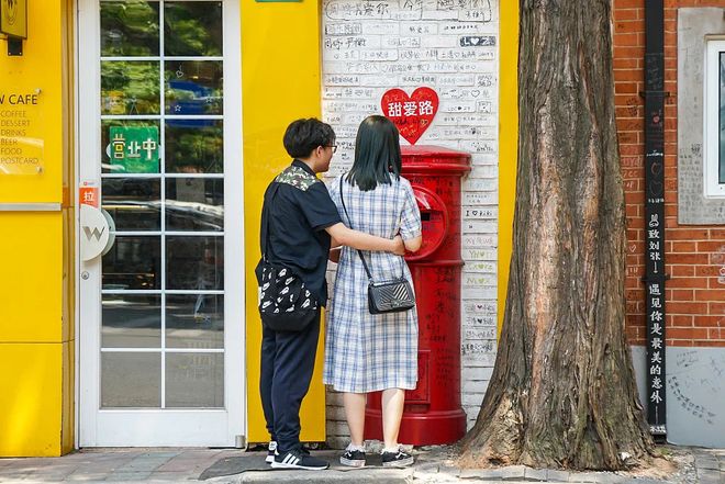 hj社区首页 相关产品