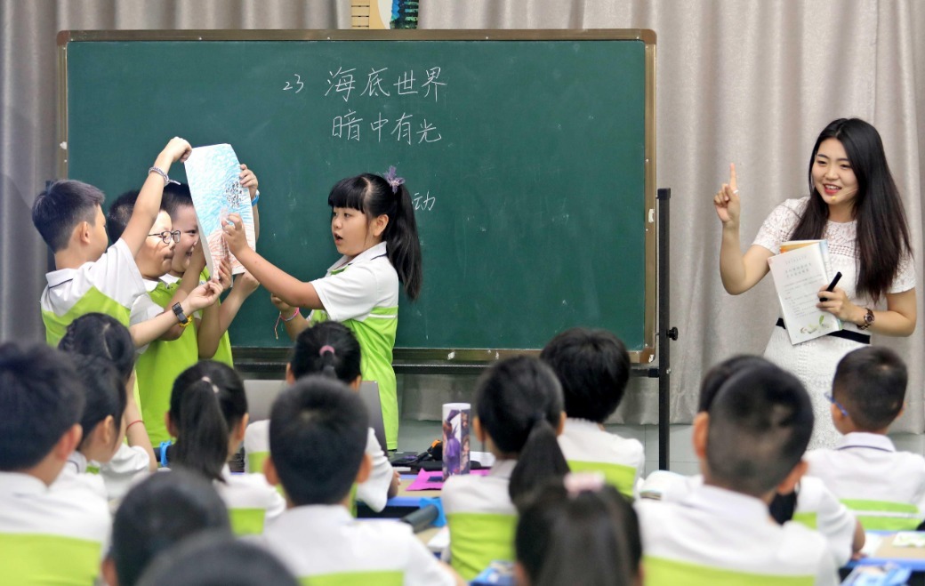 全民吃瓜网 深度专题报道稍显不足 产品主图
