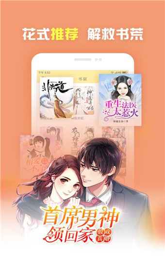 处女资源 相关产品