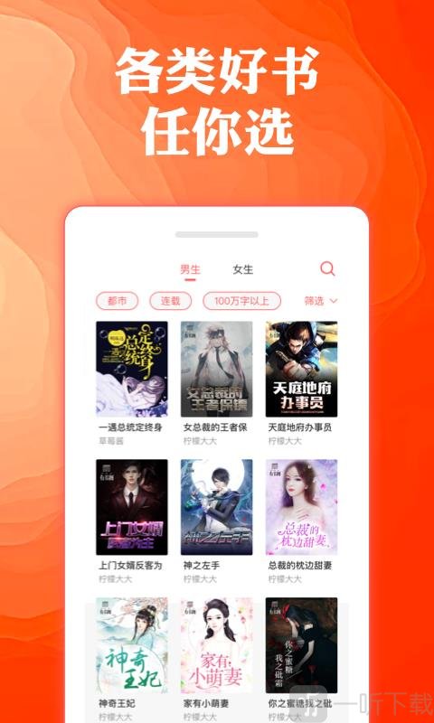 色戒未删减版在线观看完整 相关产品