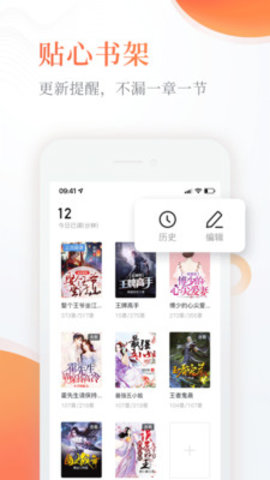 51吃瓜电脑版 相关产品