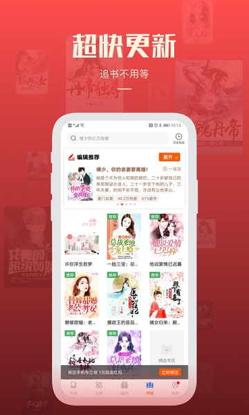 51自自拍视频在线观看 相关产品