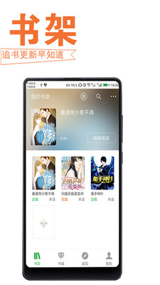 狂飙未删减版陈舒婷 相关产品