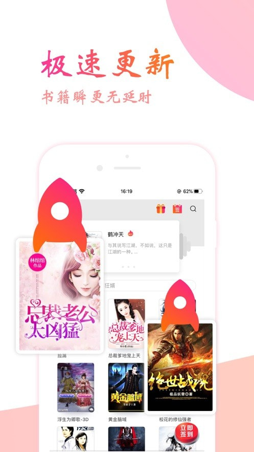 18在线 相关产品