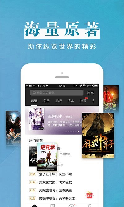 国产真实乱对白精彩 相关产品