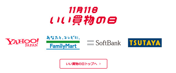 朋友妈妈2018 电影 相关产品
