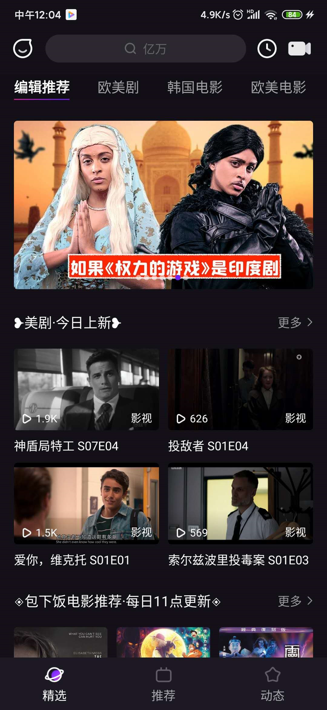 糖心传媒网站在线入口 相关产品